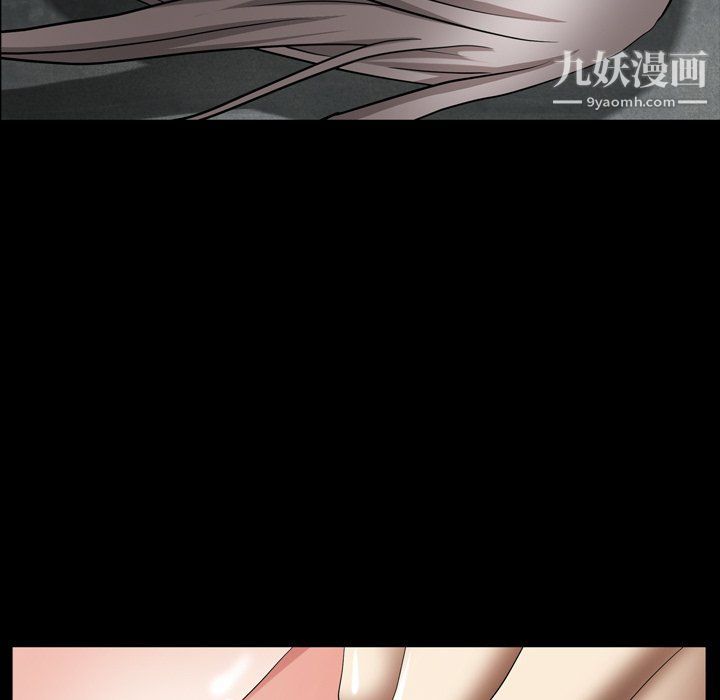 枷锁2:赤脚第61話