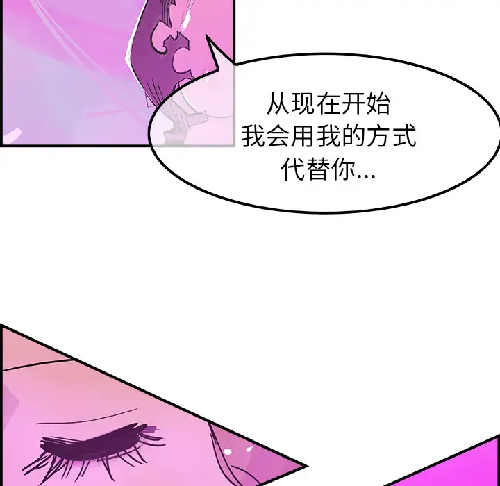 任何小姐第7话