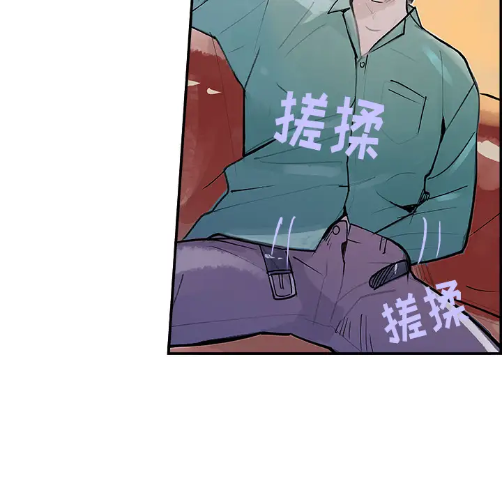 任何小姐第7话