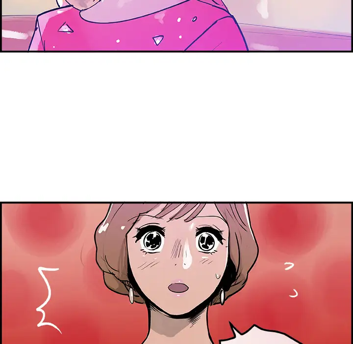 任何小姐第7话