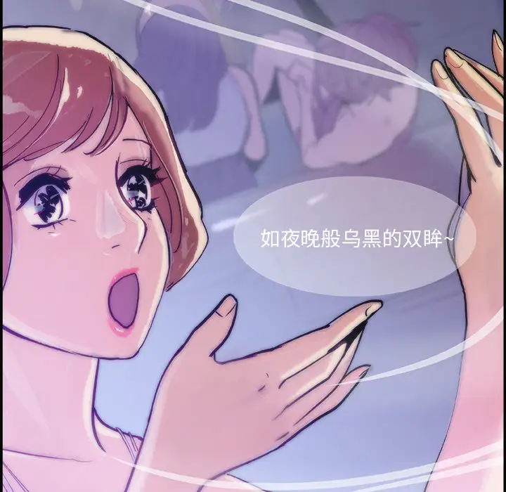 任何小姐第7话
