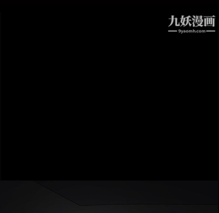 枷锁2：赤脚第63话
