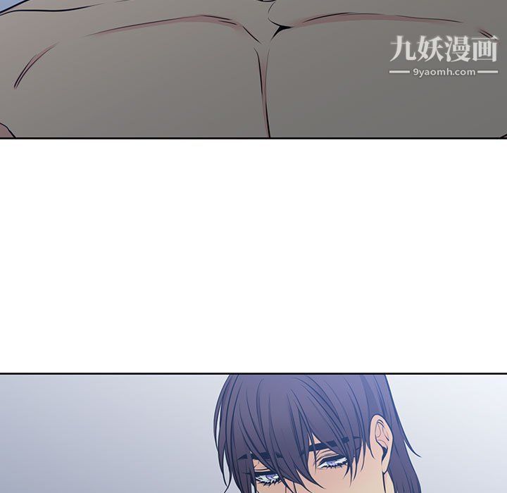 水墨花第19话