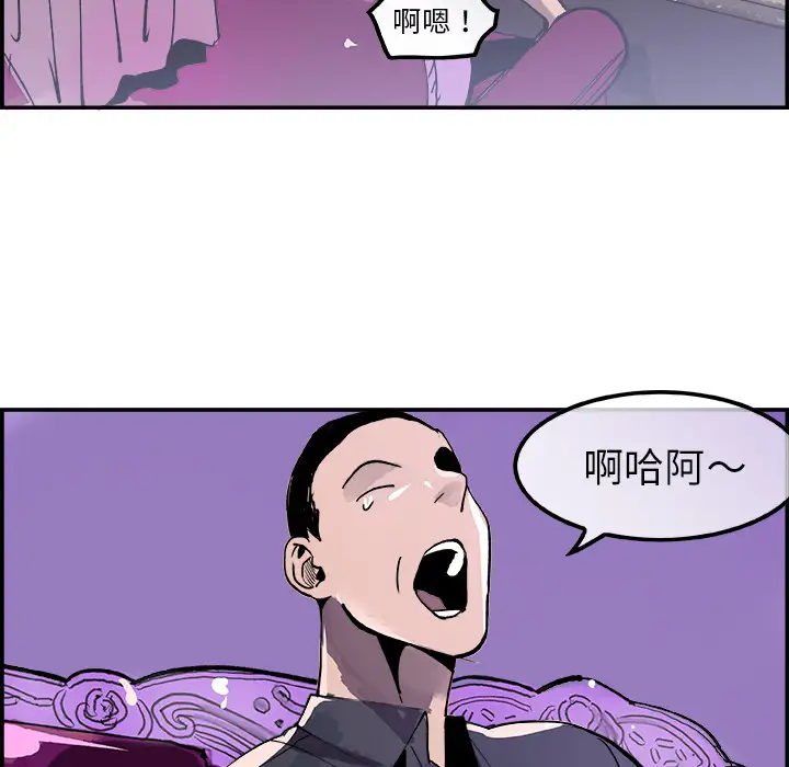 任何小姐第9话