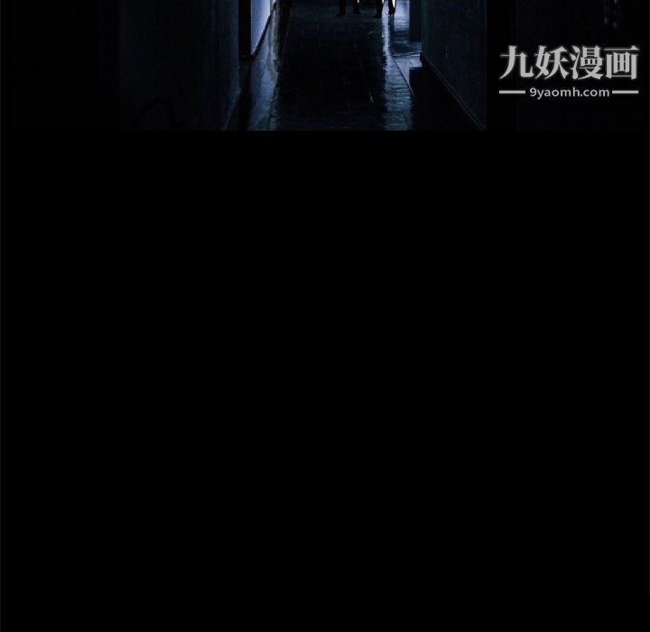 枷锁2:赤脚第63話