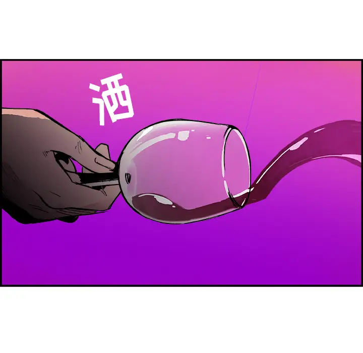 任何小姐第9话