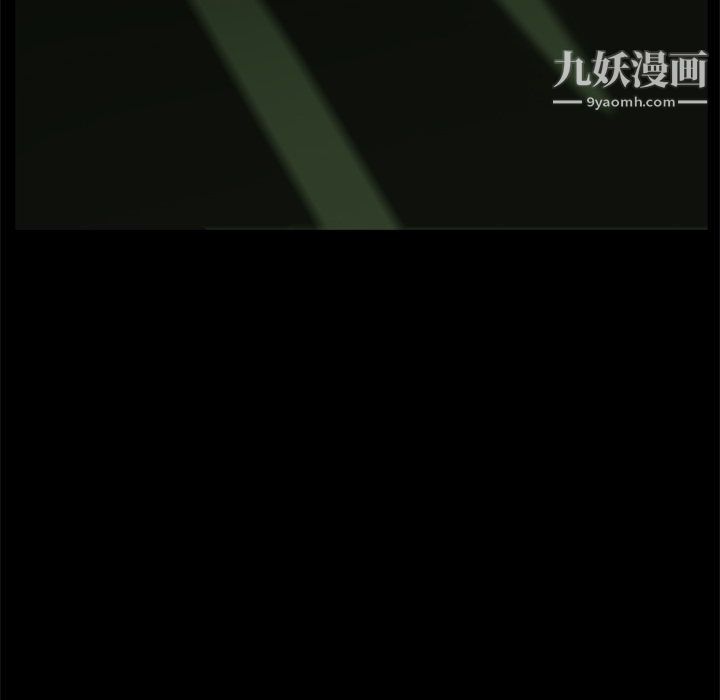 枷锁2：赤脚第63话