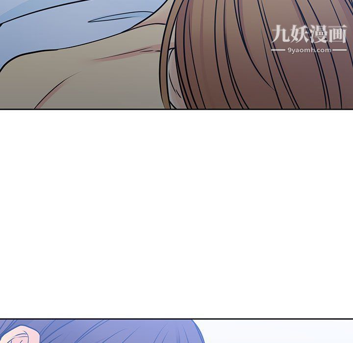 水墨花第19话
