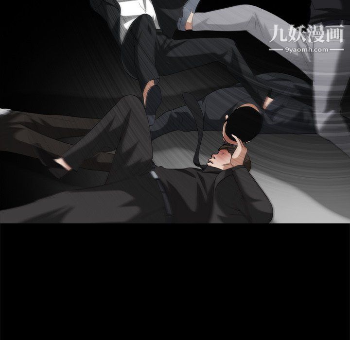 枷锁2:赤脚第63話