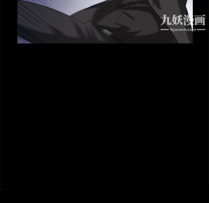 枷锁2:赤脚第63話