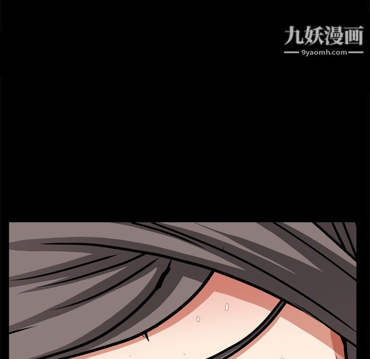 枷锁2：赤脚第63话