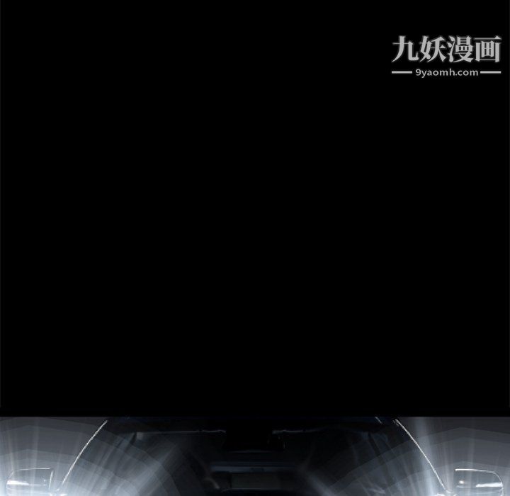 枷锁2：赤脚第64话