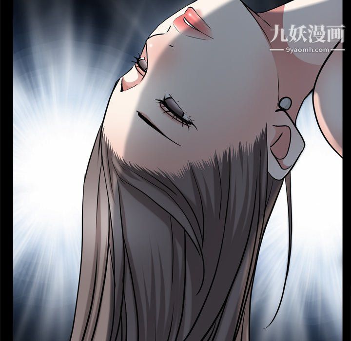 枷锁2:赤脚第64话
