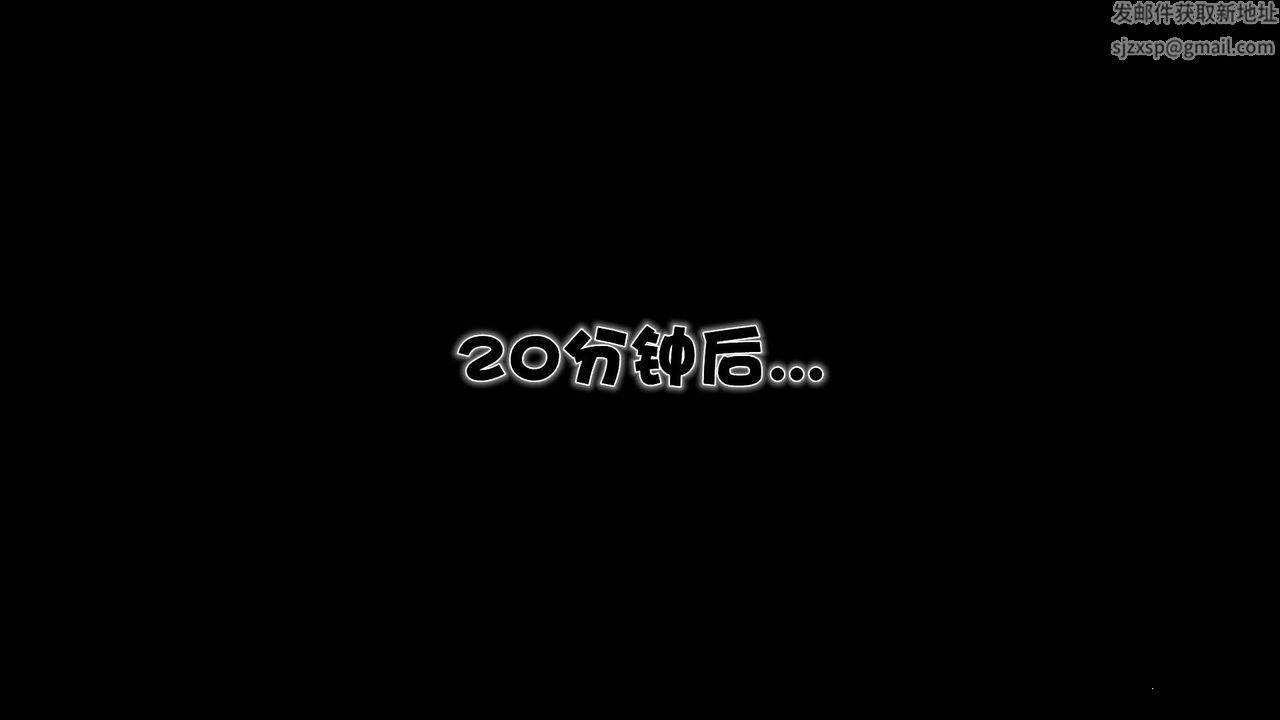 [3D]妓母第15話