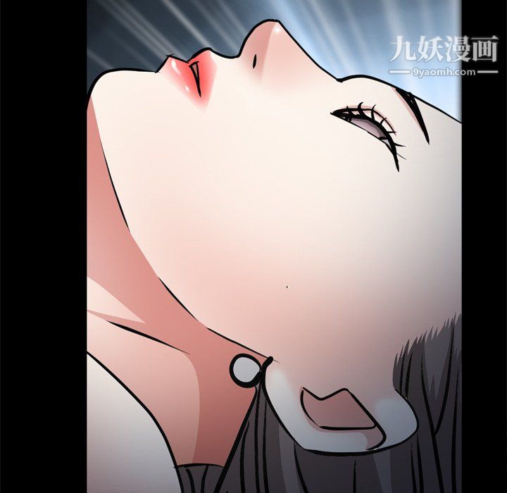 枷锁2：赤脚第64话