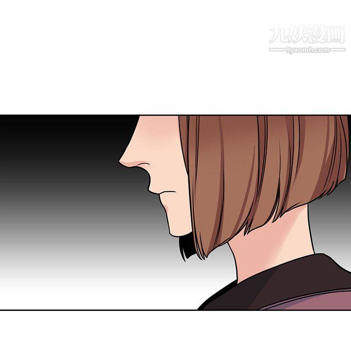 水墨花第21話