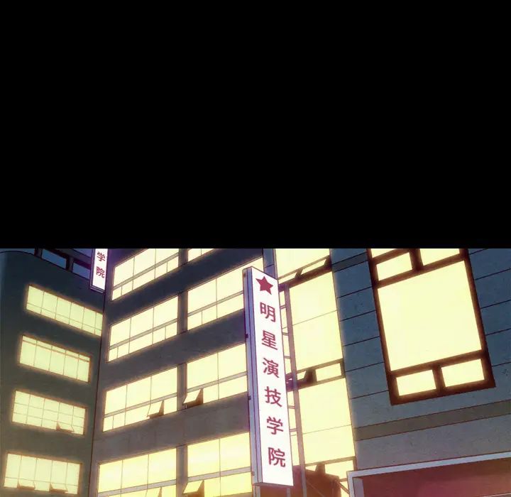 坏血第1话
