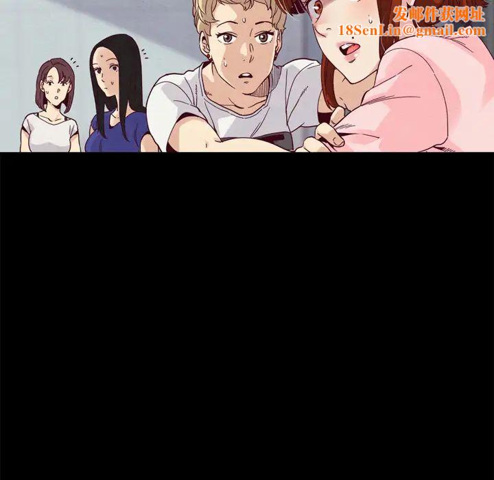 坏血第1话