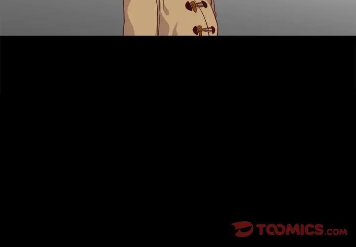 坏血第4话