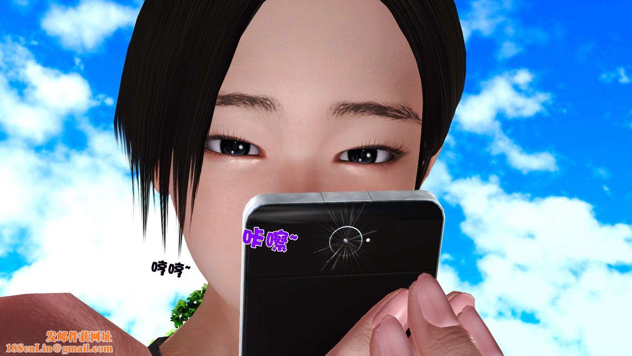 [3D]妓母第25话