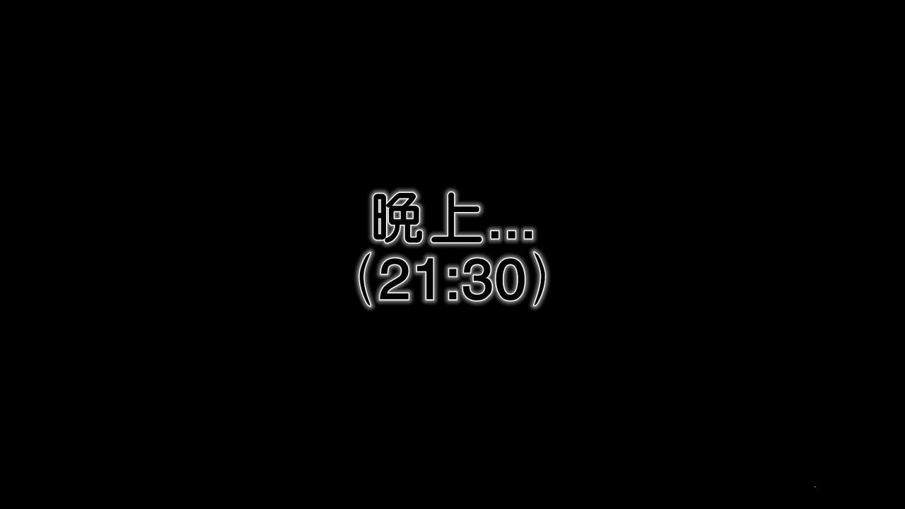 [3D]妓母第28話-最終話