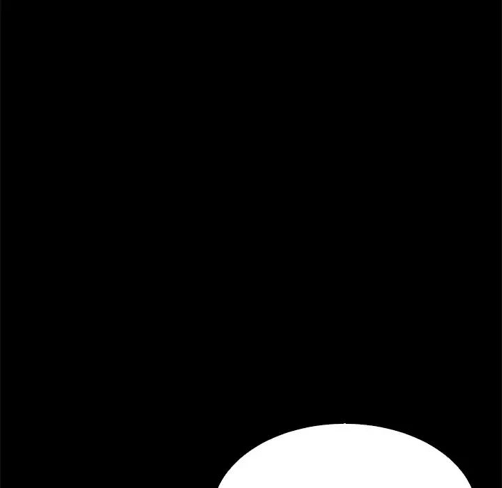 坏血第8话