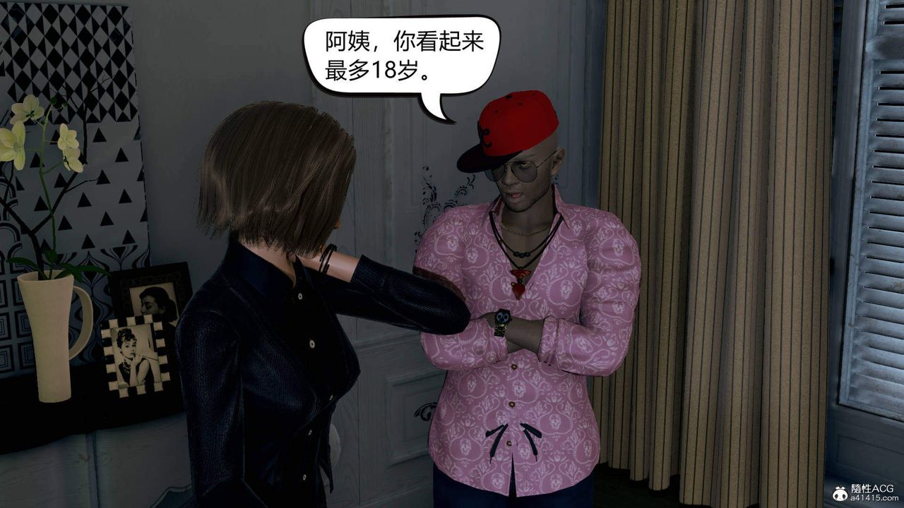 [3D]在你媽媽傢第01話