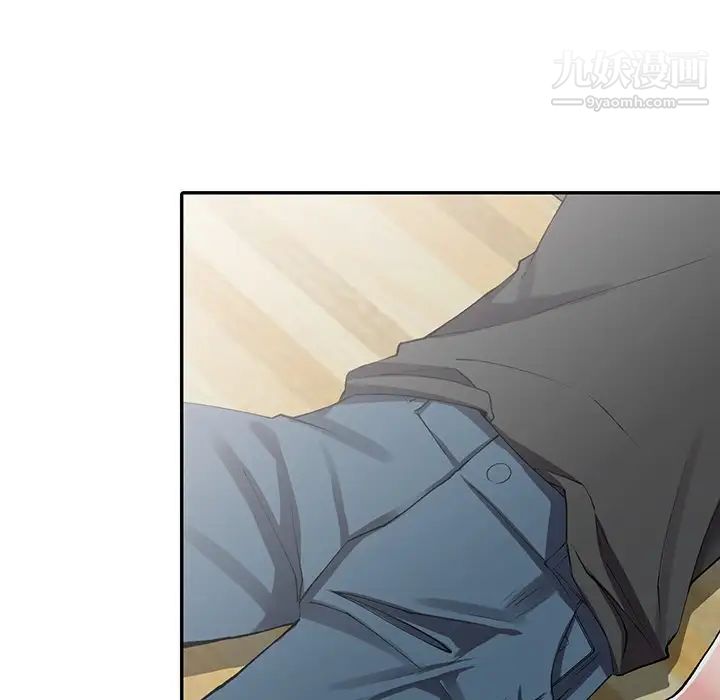 異鄉人:意外桃花源第10話-下面怎麼濕瞭?