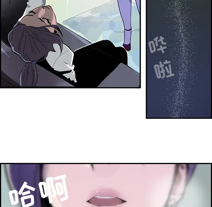 任何小姐第22话