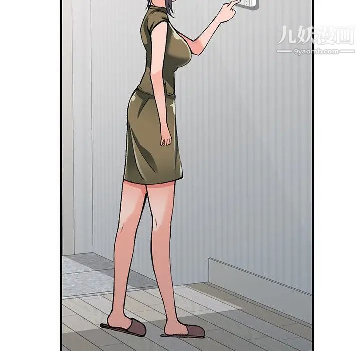 異鄉人:意外桃花源第11話-偷窺帶來的高潮