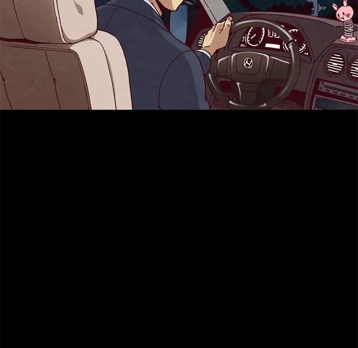 坏血第11话