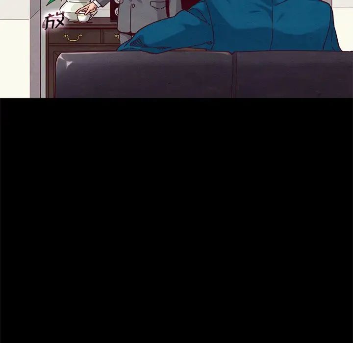 坏血第11话