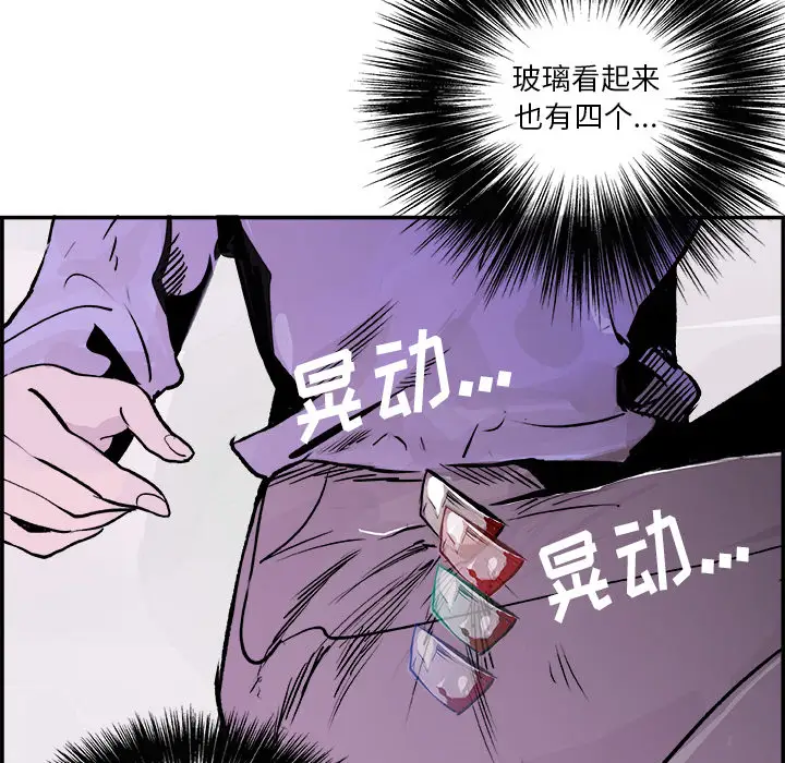 任何小姐第24章