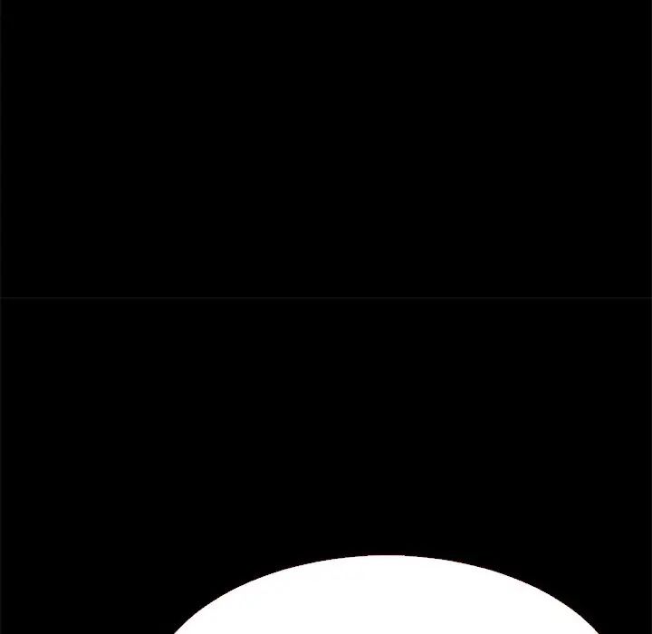 坏血第11话