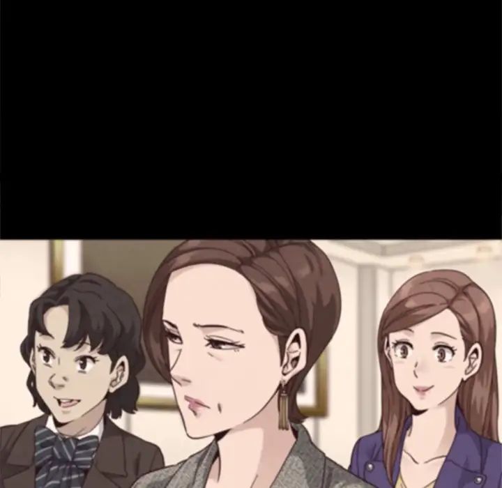 坏血第13话