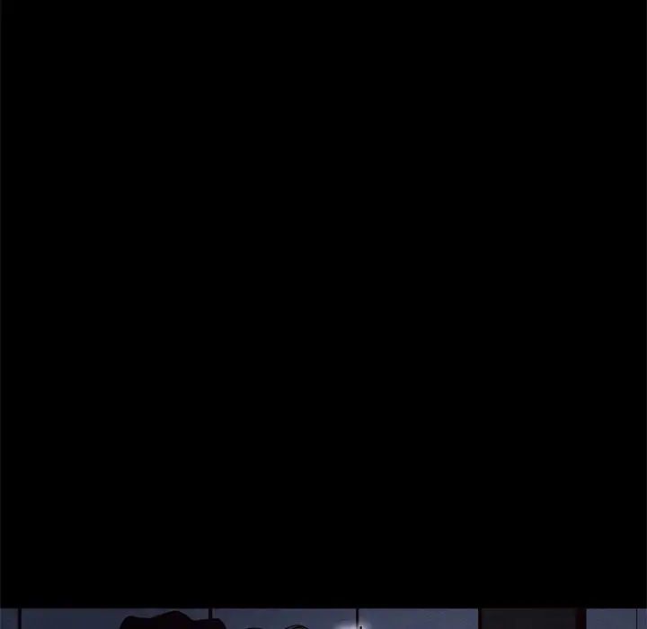 壞血第13话