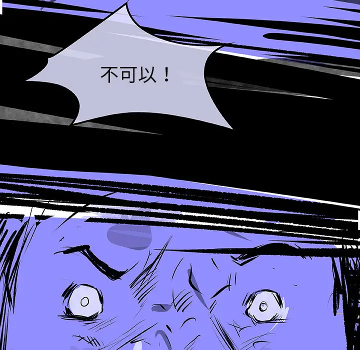 任何小姐第31章