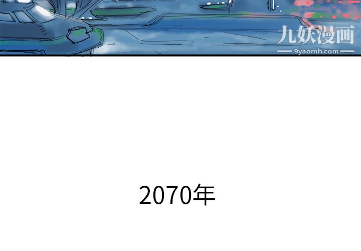 PROTO109第1话