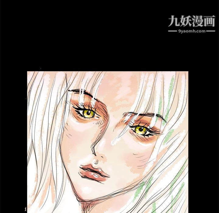 PROTO109第1话
