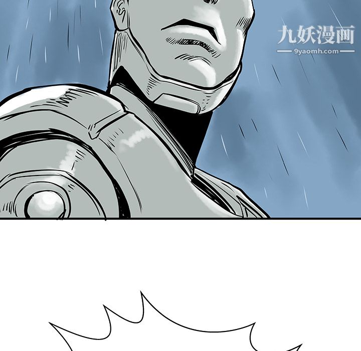 PROTO109第1话