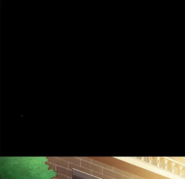 壞血第17话