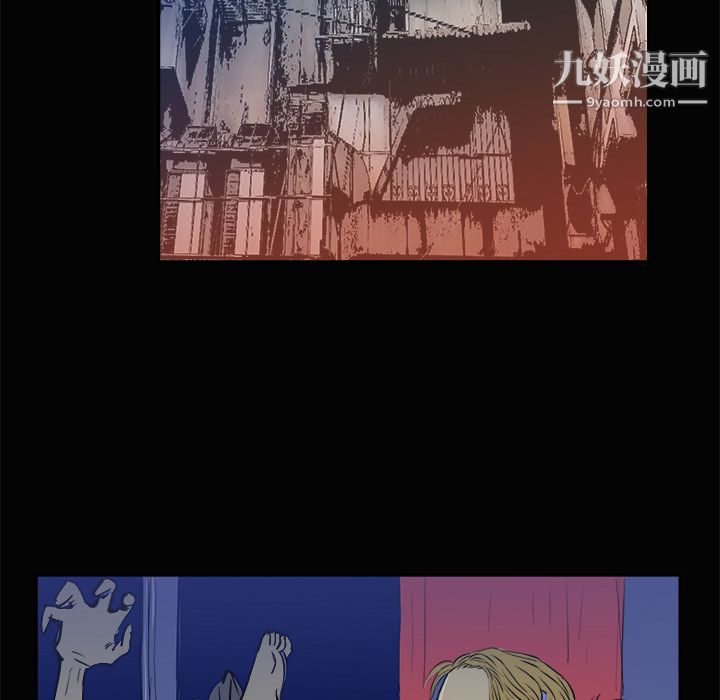 PROTO109第3话
