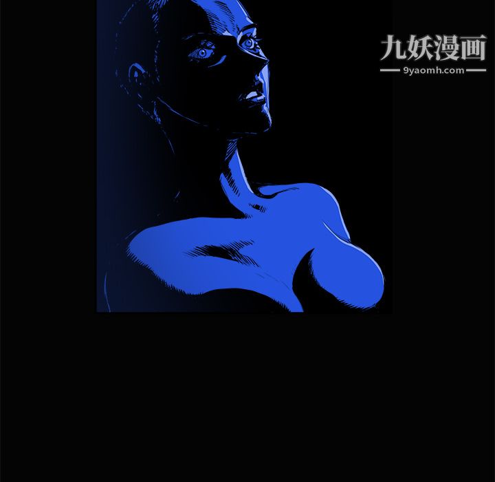 PROTO109第3话