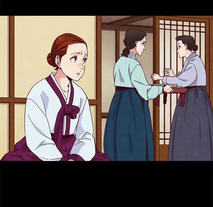 《坏血》第21话