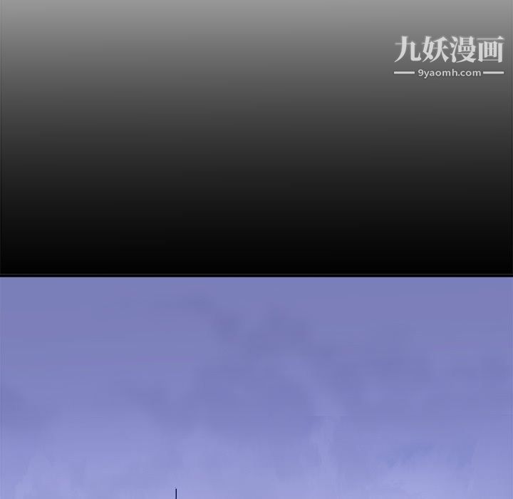 PROTO109第7话