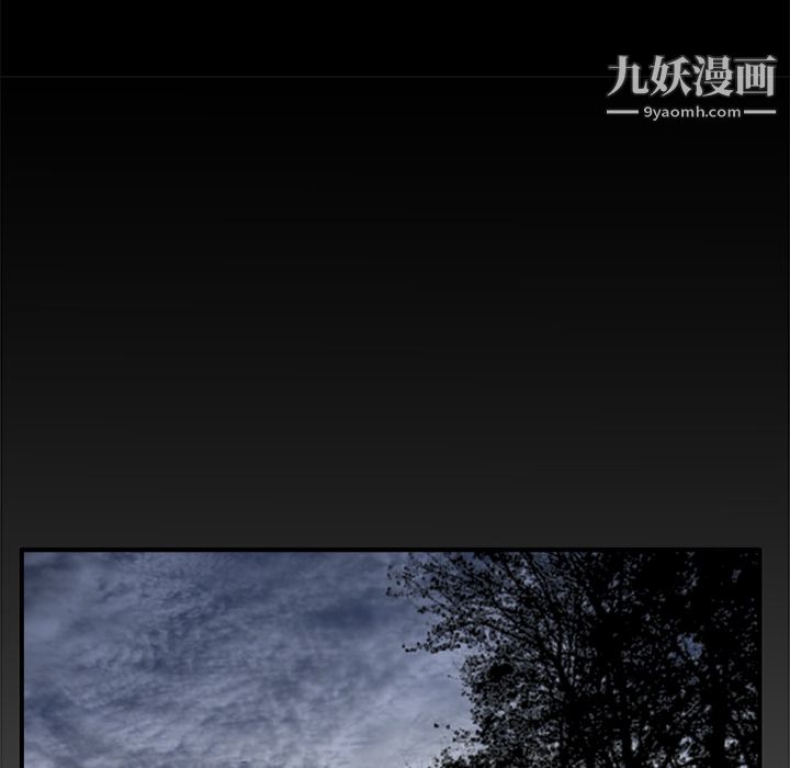 PROTO109第7话