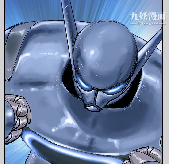 PROTO109第7话