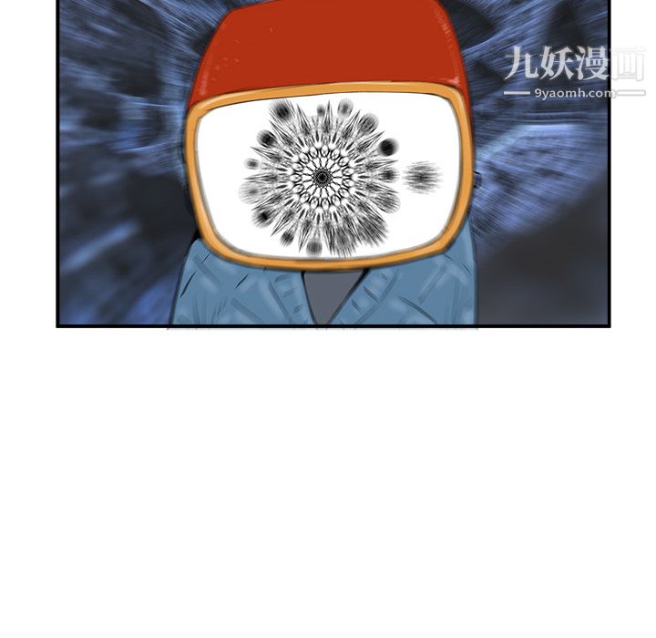 PROTO109第9话