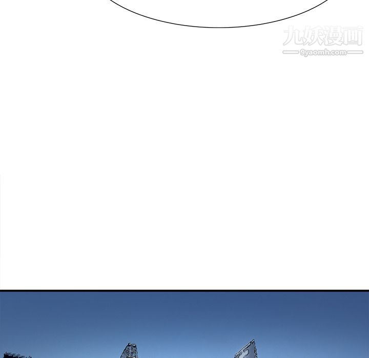 PROTO109第11话