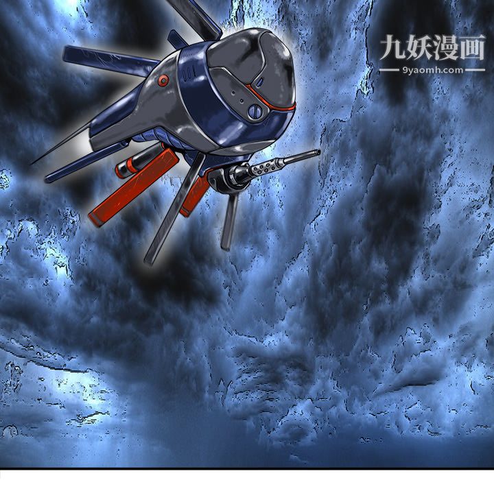 PROTO109第11话